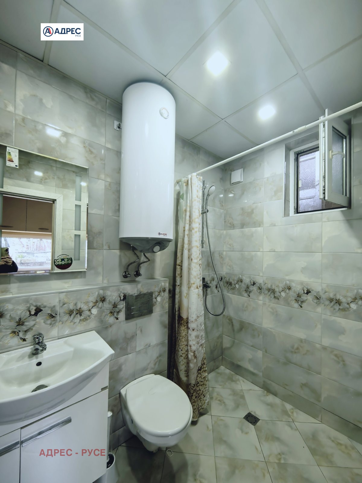 ���� ��� ���� 1-����� | Imot.bg � ����������� 7