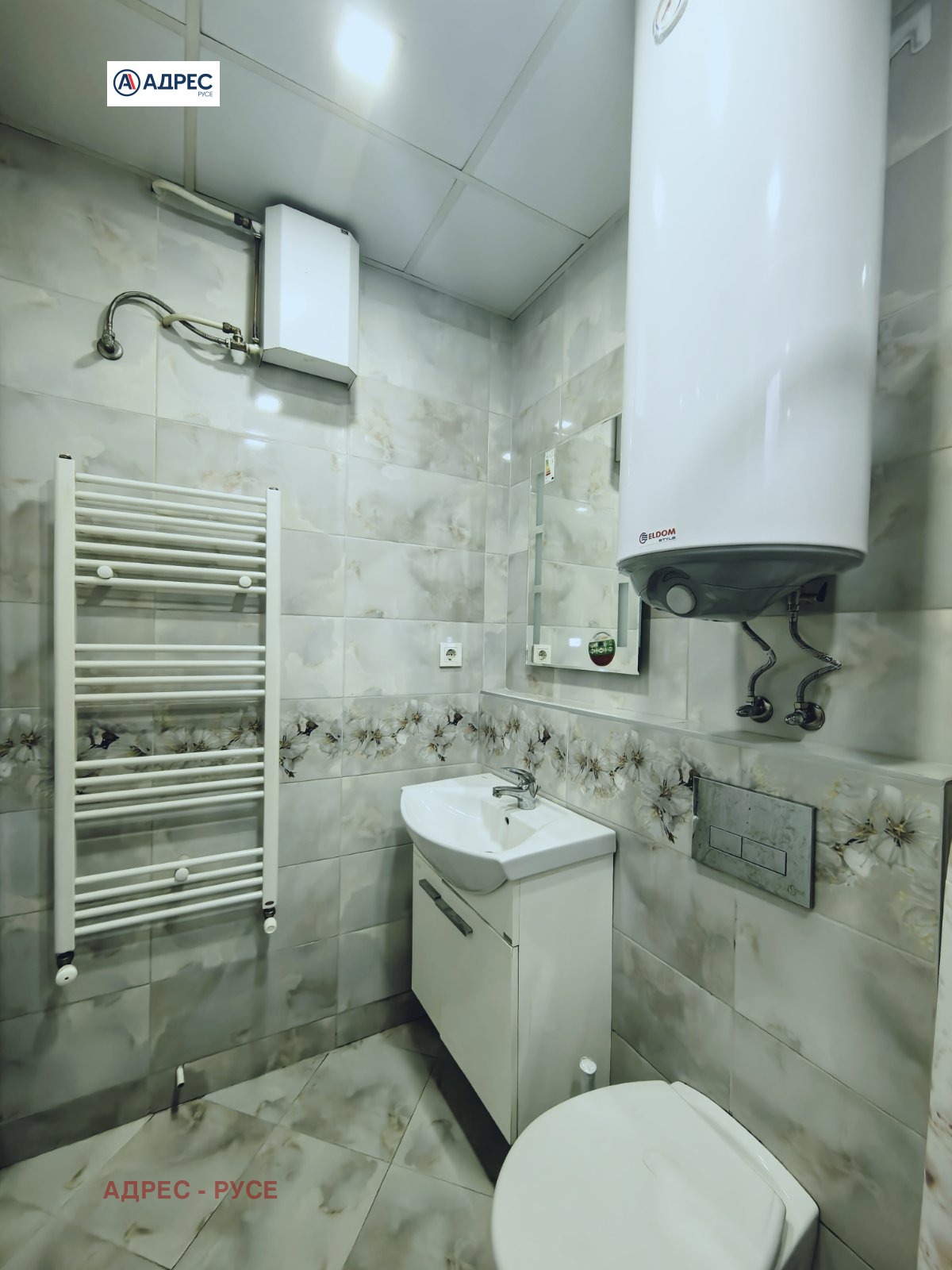 ���� ��� ���� 1-����� | Imot.bg � ����������� 8