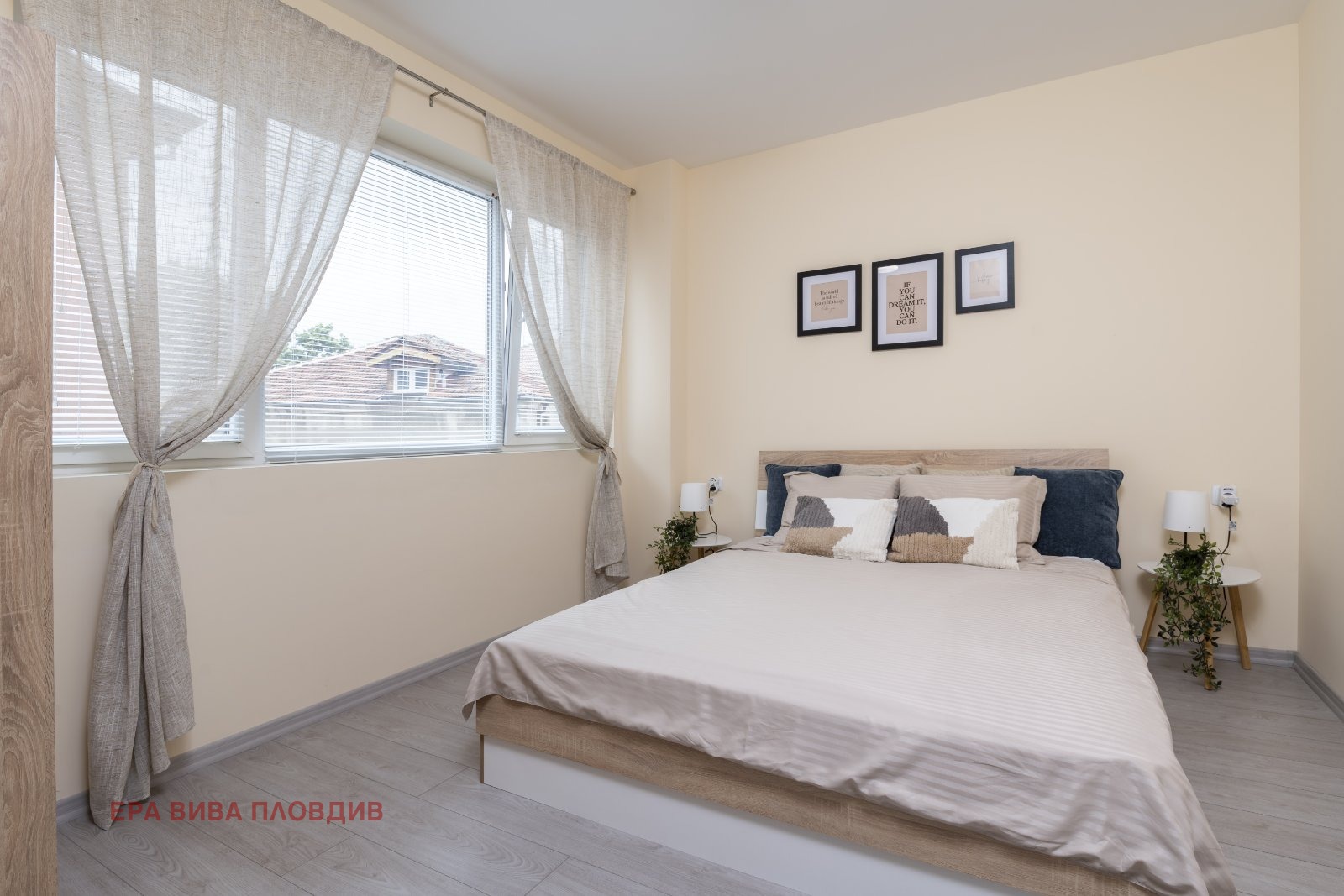 ���� ��� ���� 2-����� | Imot.bg � ����������� 5