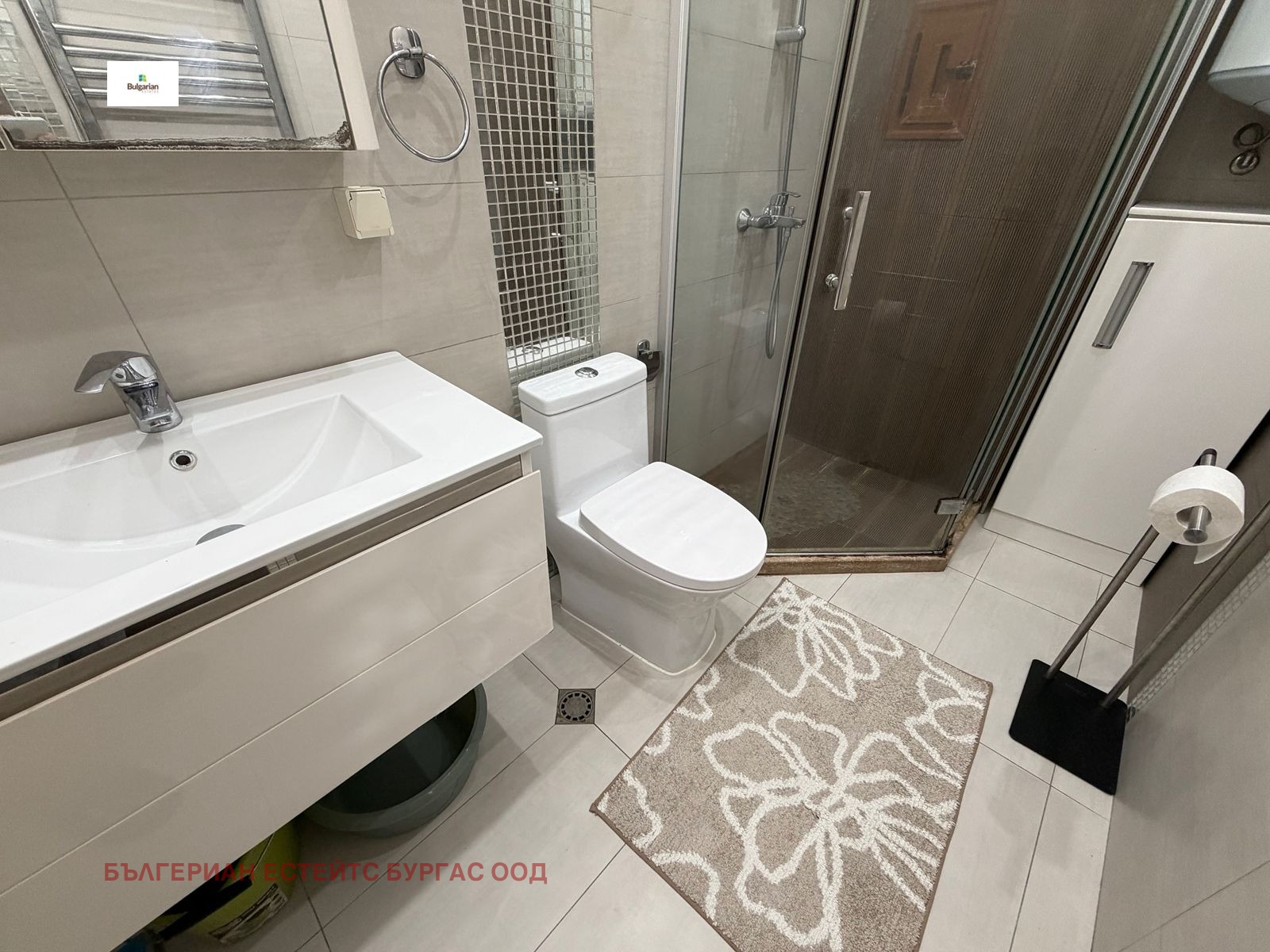 ���� ��� ���� 3-����� | Imot.bg � ����������� 15