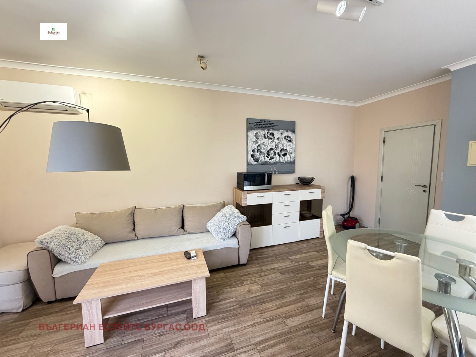 ���� ��� ���� 3-����� | Imot.bg � ����������� 3