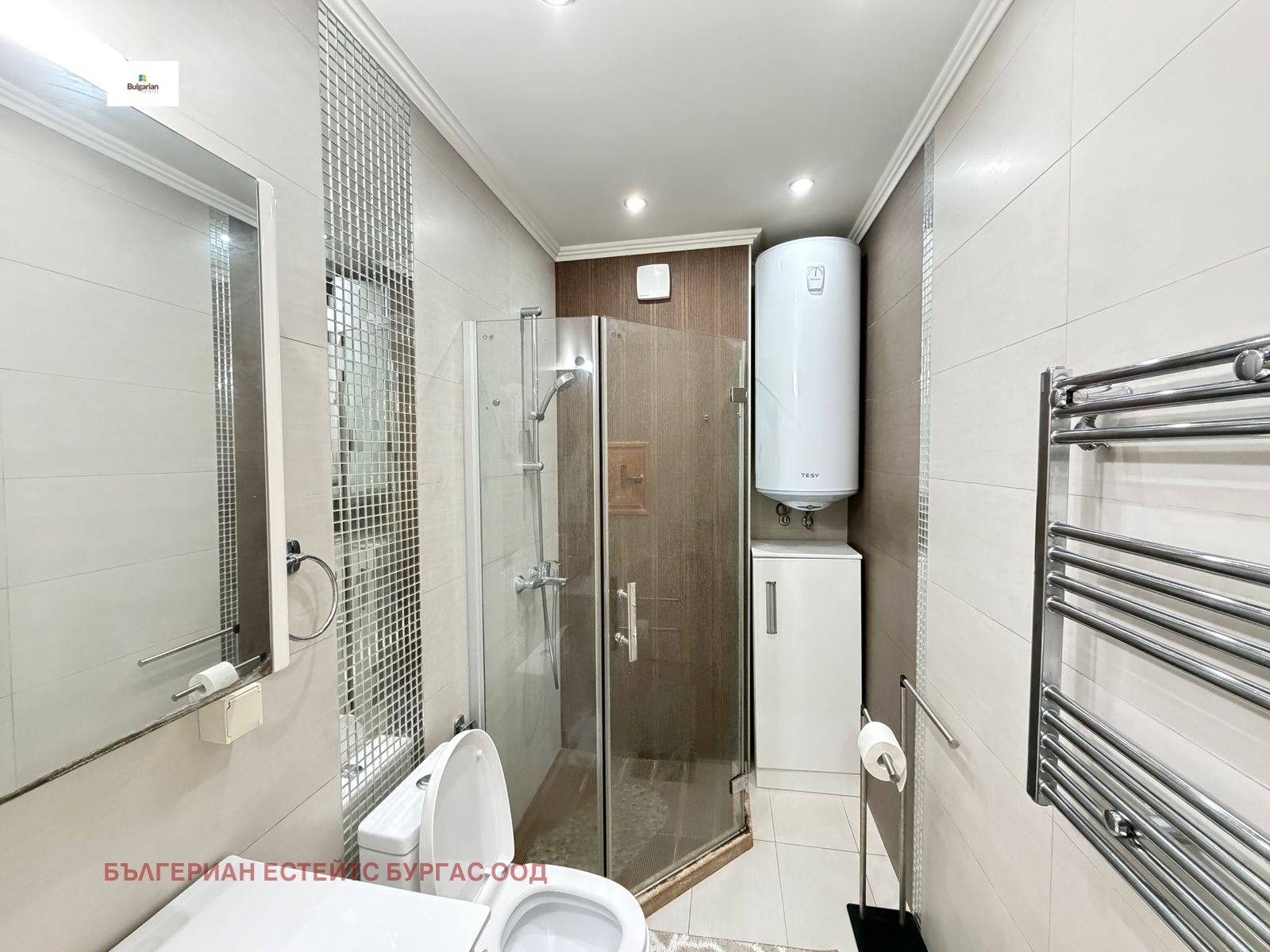 ���� ��� ���� 3-����� | Imot.bg � ����������� 14