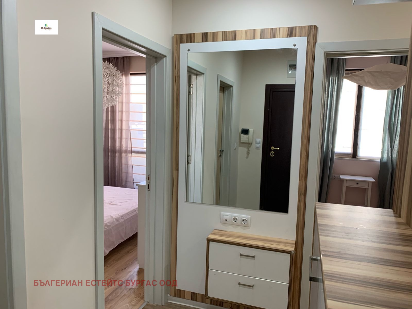 ���� ��� ���� 3-����� | Imot.bg � ����������� 13