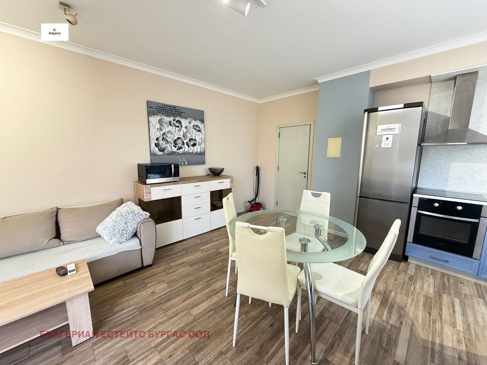 ���� ��� ���� 3-����� | Imot.bg � ����������� 4