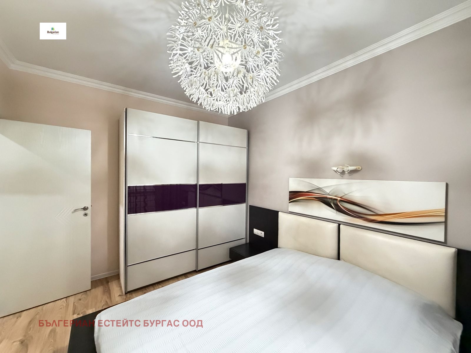 ���� ��� ���� 3-����� | Imot.bg � ����������� 5