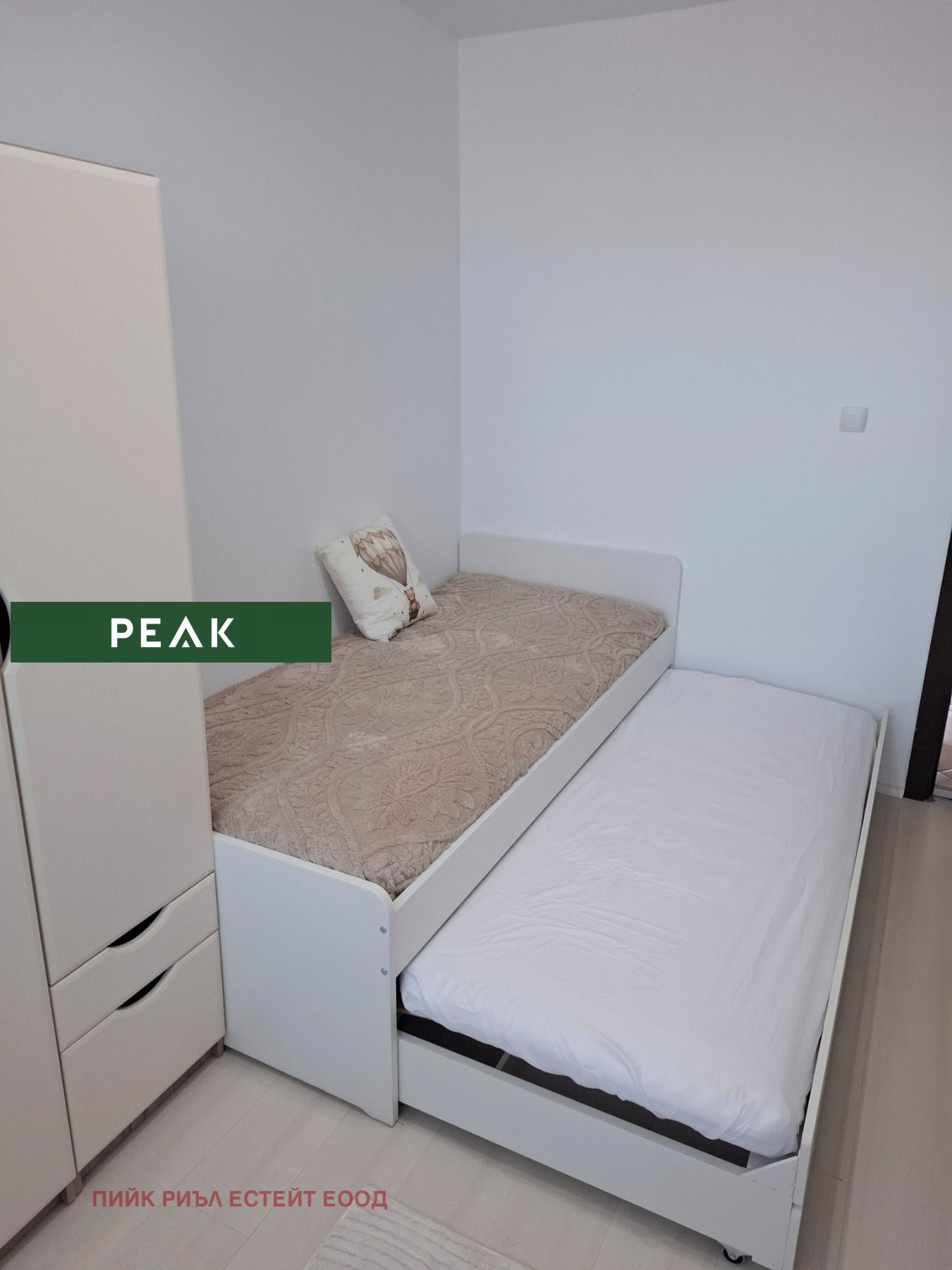 ���� ��� ���� 3-����� | Imot.bg � ����������� 7