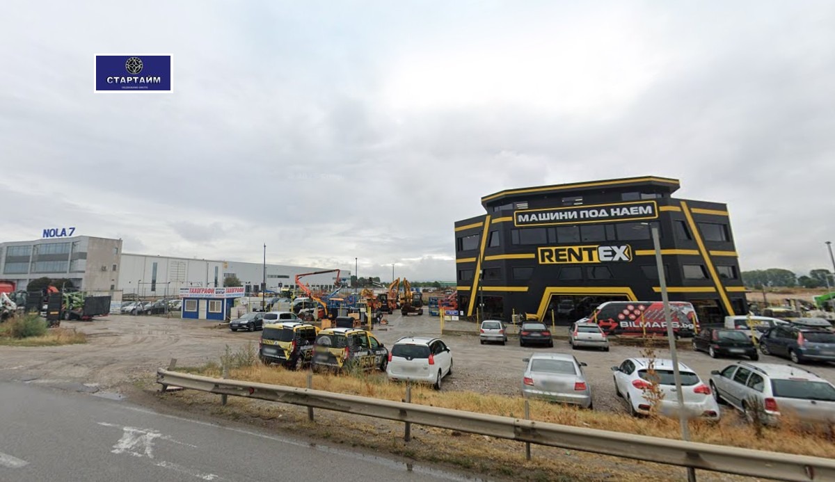 ���� ��� ���� ����� | Imot.bg � ����������� 1