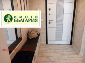 1 hálószoba Briz, Varna 11