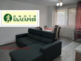 1 hálószoba Briz, Varna 10