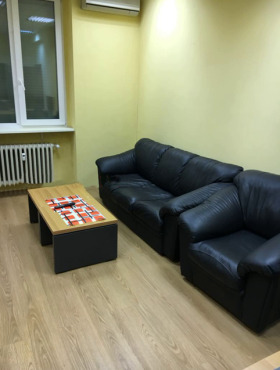 2 Schlafzimmer Zentar, Sofia 2