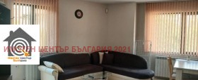    3- | Imot.bg    3