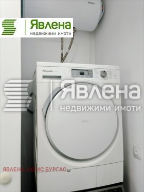    3- | Imot.bg    5