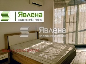    3- | Imot.bg    11
