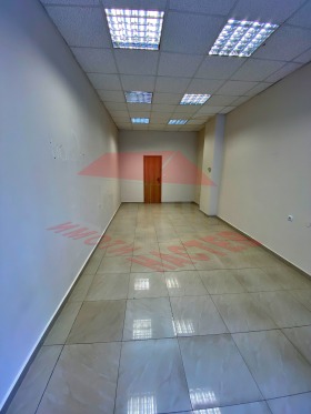 Ofis Centar, Şumen