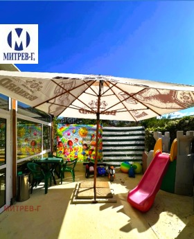 ���� ��� ���� ��������� | Imot.bg � ����� ������ 7