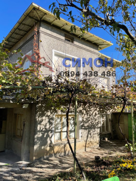 Casa Burya, región de Gabrovo