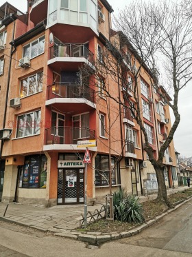 Magazin Hadji Dimitâr, Sofia