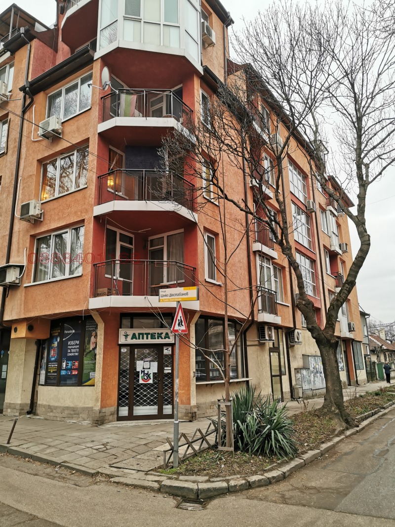 Til leje  Butik Sofia , Hadzhi Dimitar , 35 kvm | 72624364