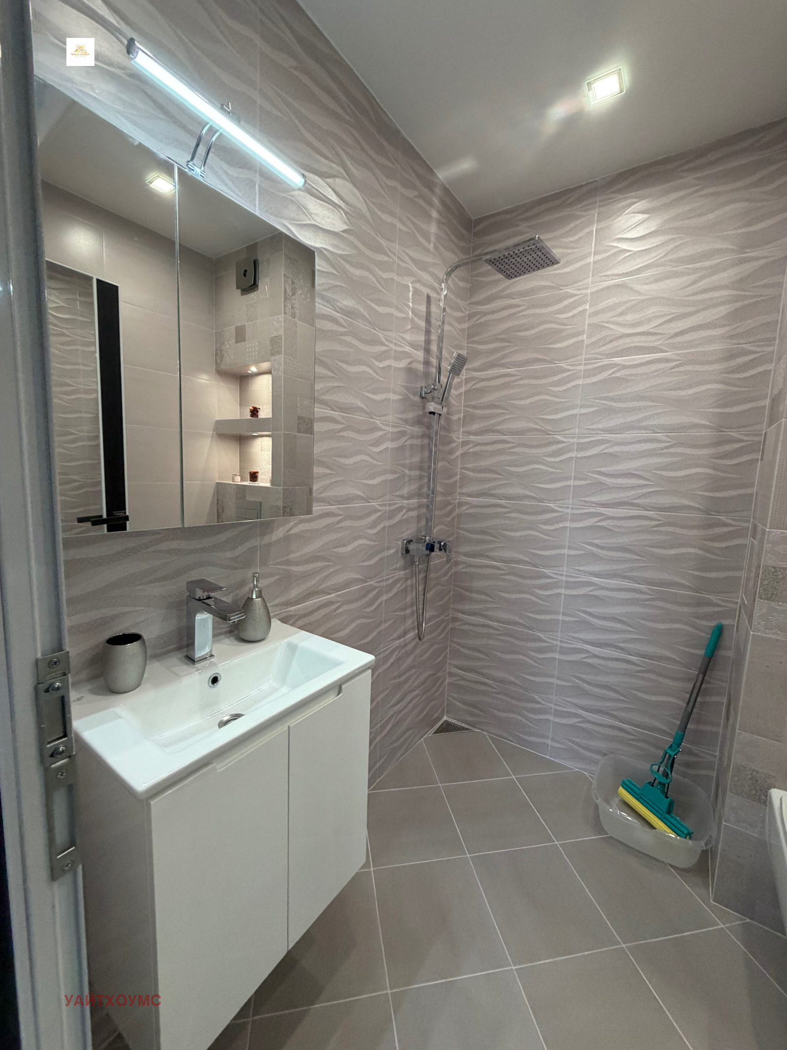 ���� ��� ���� 2-����� | Imot.bg � ����������� 11