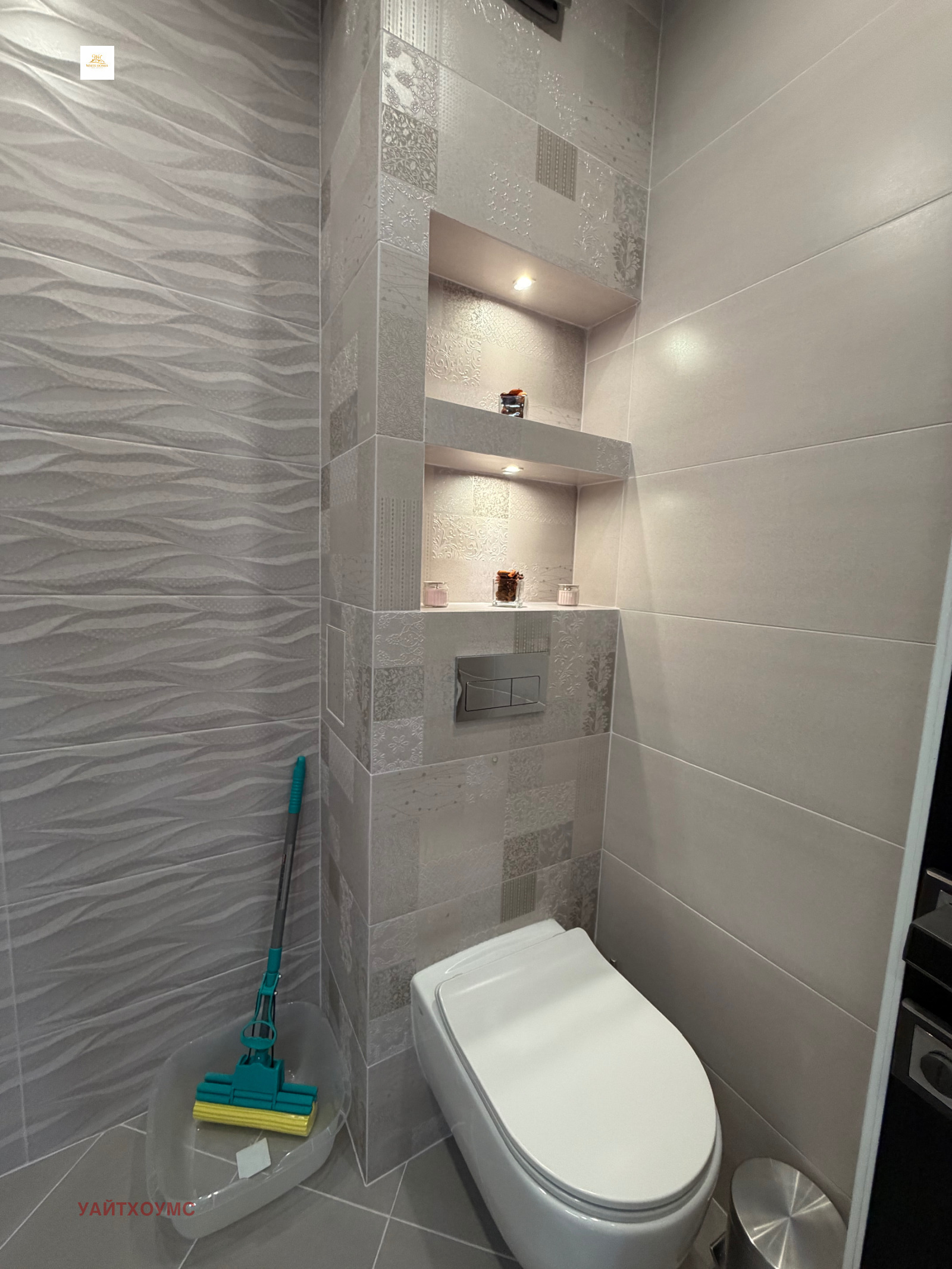 ���� ��� ���� 2-����� | Imot.bg � ����������� 10