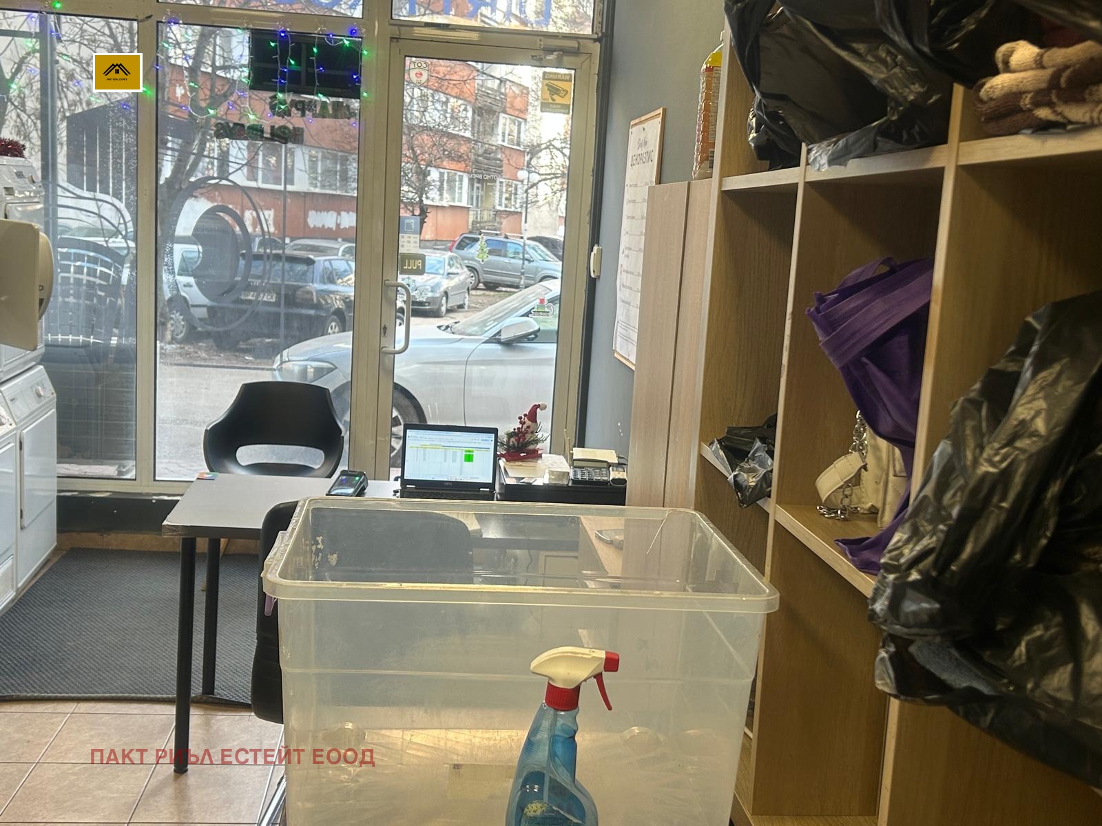 ���� ��� ���� ���� | Imot.bg � ����������� 1