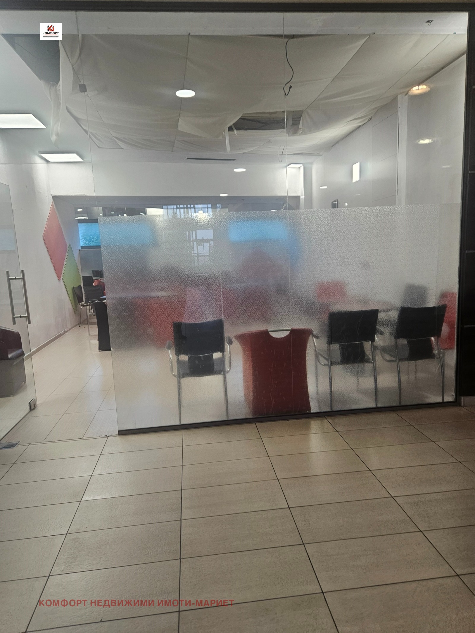 ���� ��� ���� ������� | Imot.bg � ����������� 1