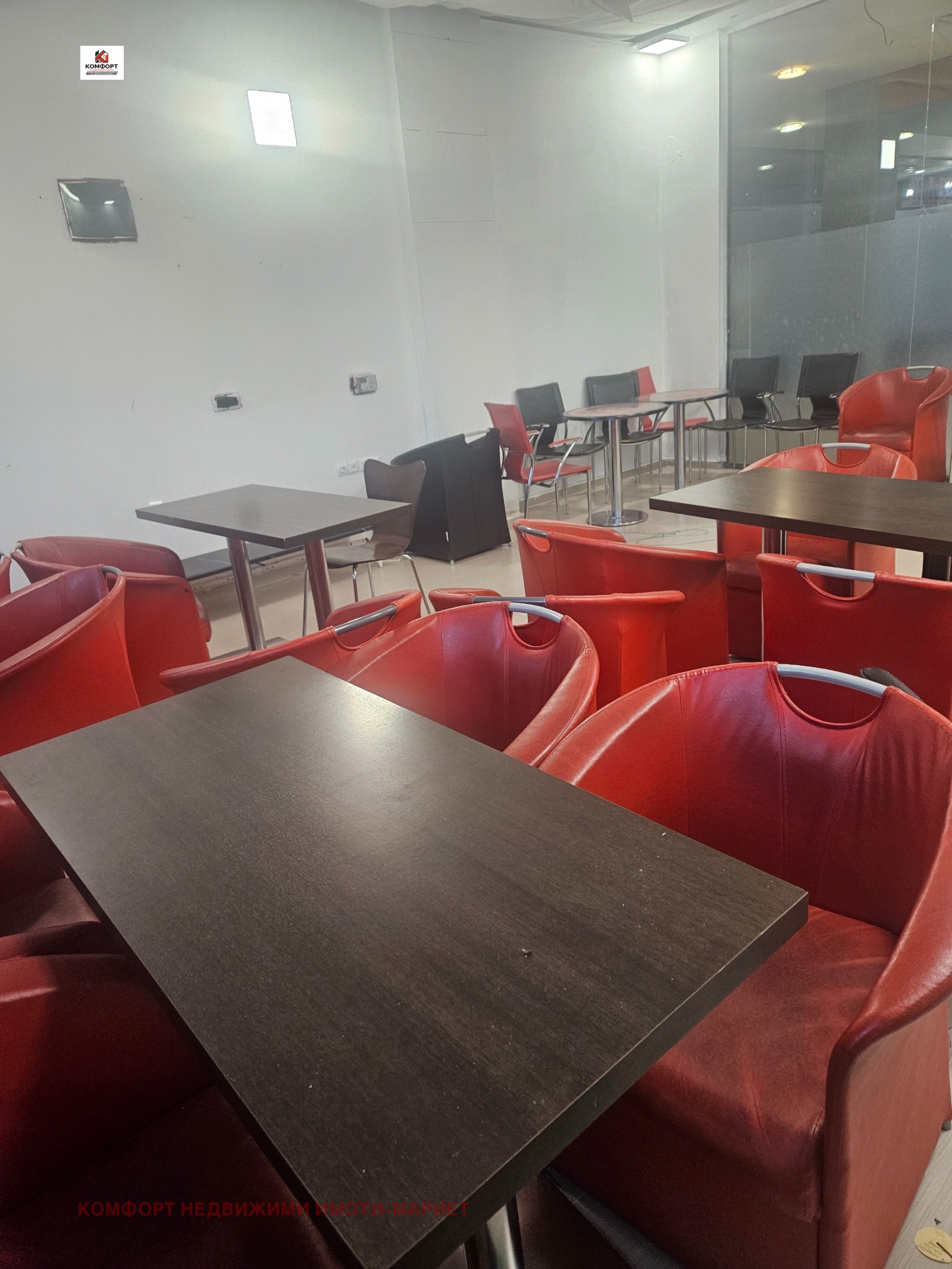 ���� ��� ���� ������� | Imot.bg � ����������� 4