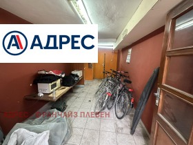 Дава под наем офис град Плевен Идеален център - [1] 