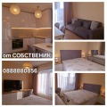 Под наем 2-СТАЕН, град София, Кръстова вада • 770 € • 87058424 — Holmes.bg