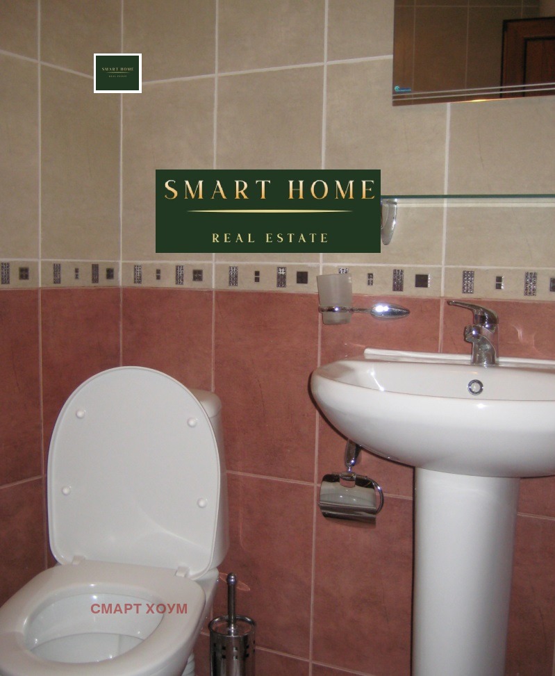 ���� ��� ���� 1-����� | Imot.bg � ����������� 4
