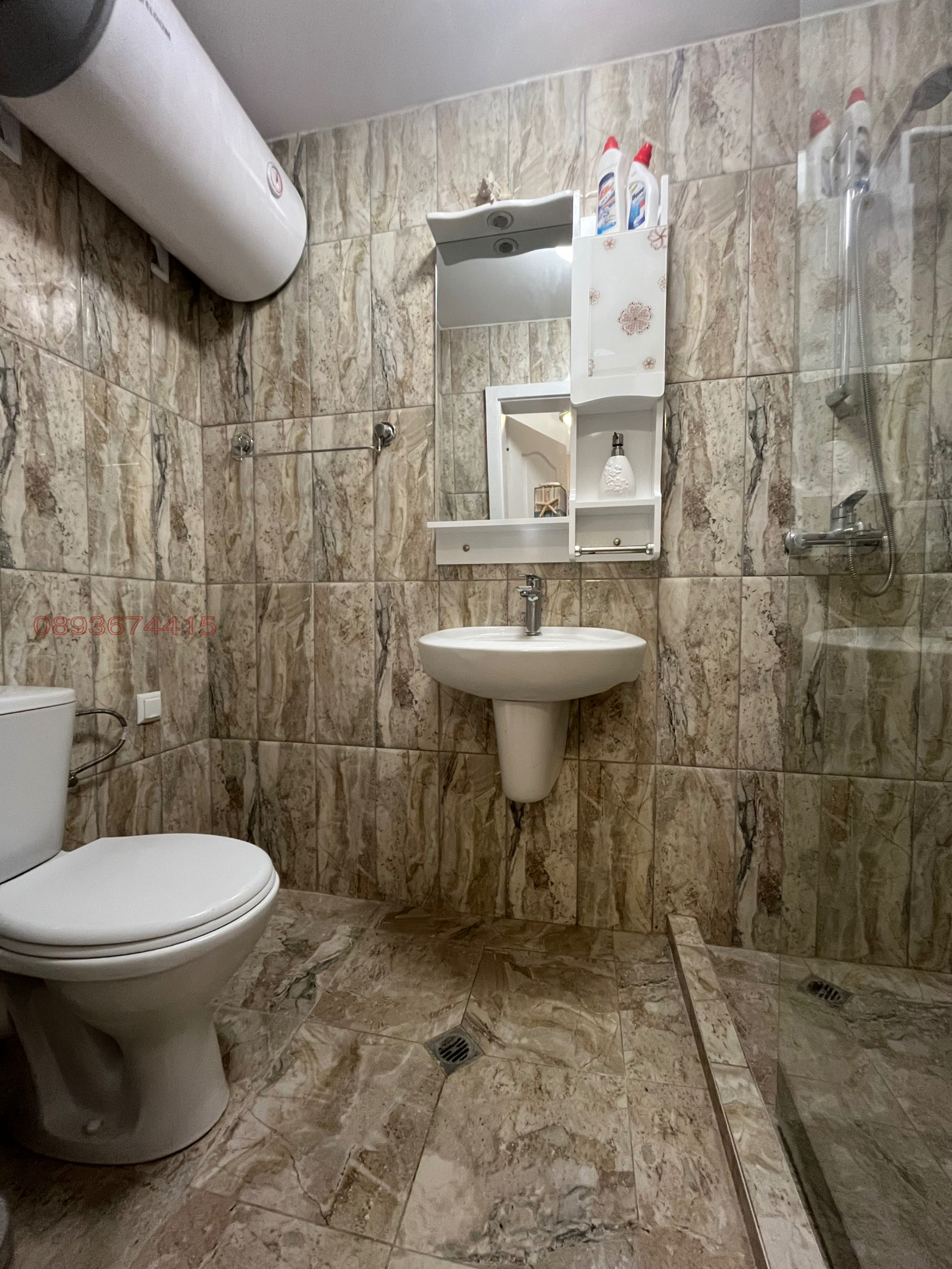 ���� ��� ���� 2-����� | Imot.bg � ����������� 10