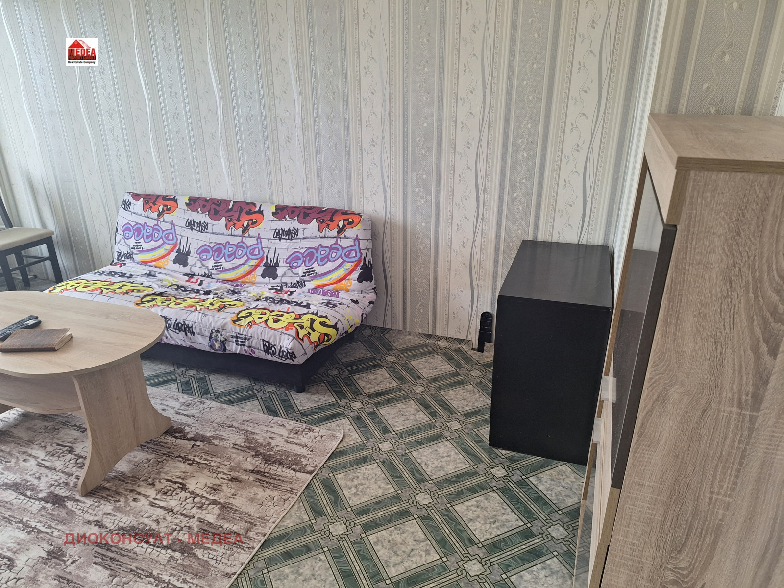 ���� ��� ���� 2-����� | Imot.bg � ����������� 1