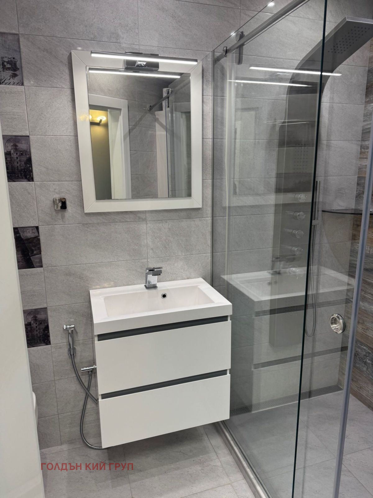 ���� ��� ���� 3-����� | Imot.bg � ����������� 7