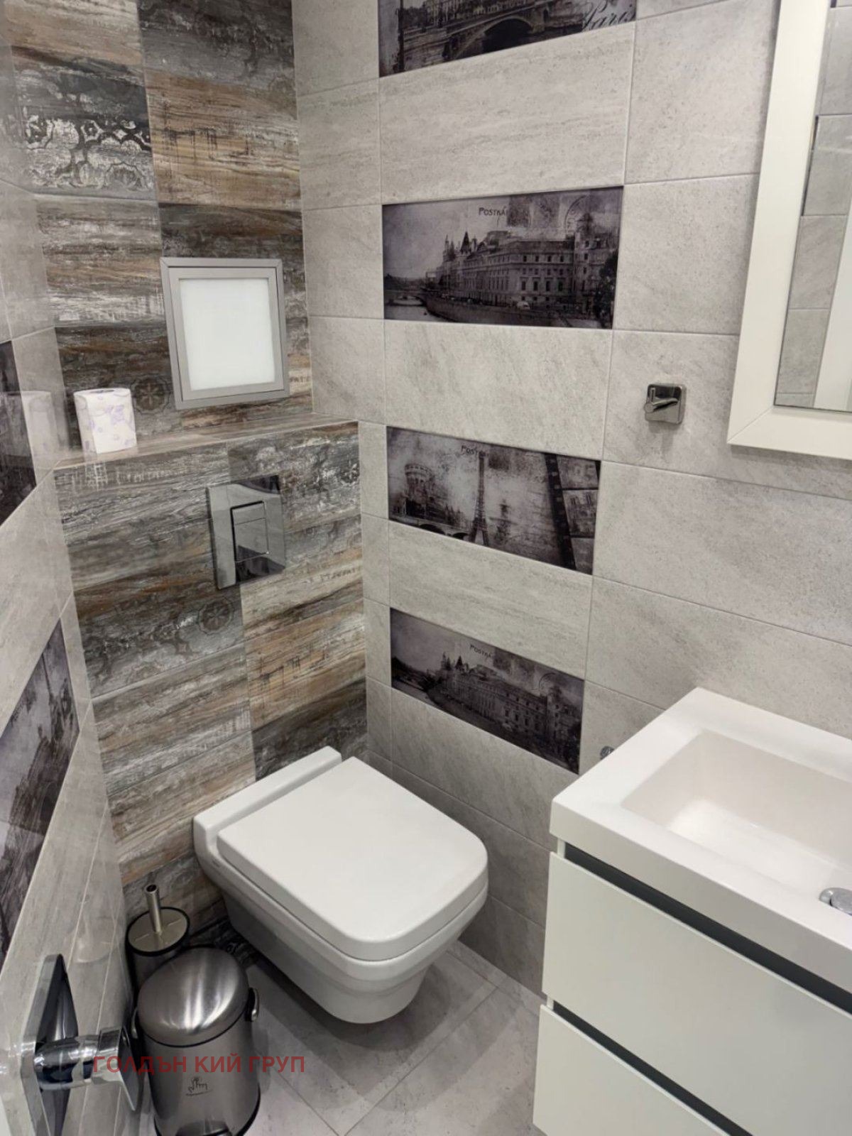 ���� ��� ���� 3-����� | Imot.bg � ����������� 8