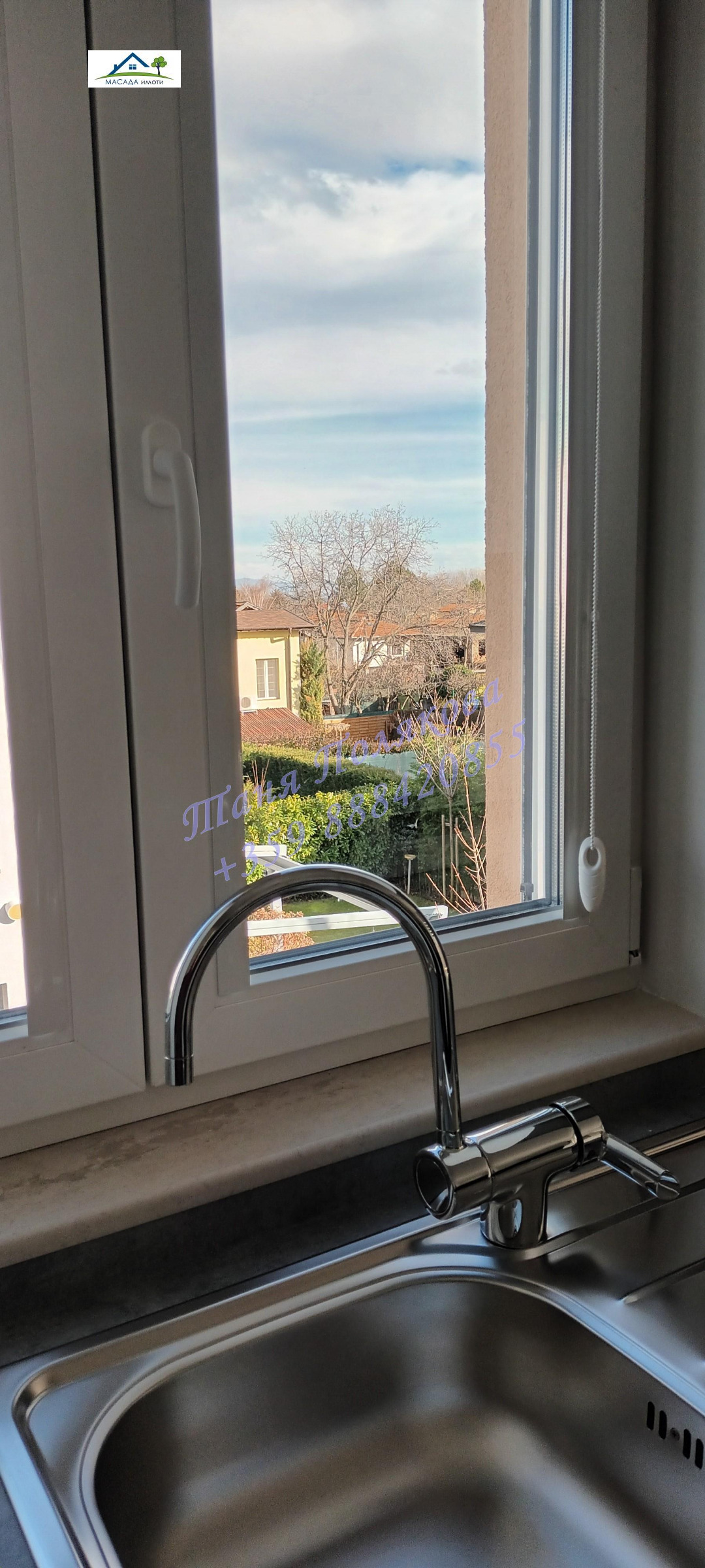 ���� ��� ���� 3-����� | Imot.bg � ����������� 6