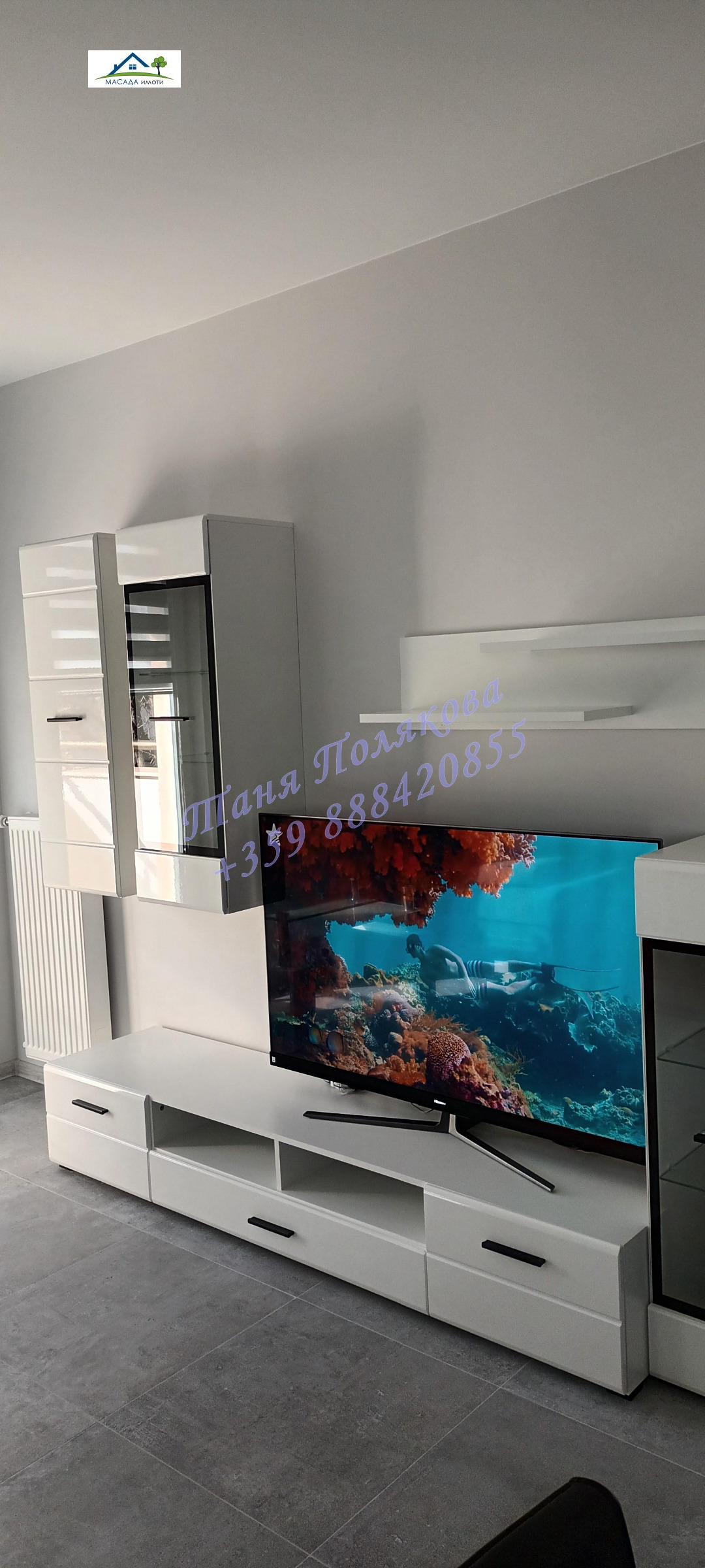 ���� ��� ���� 3-����� | Imot.bg � ����������� 7