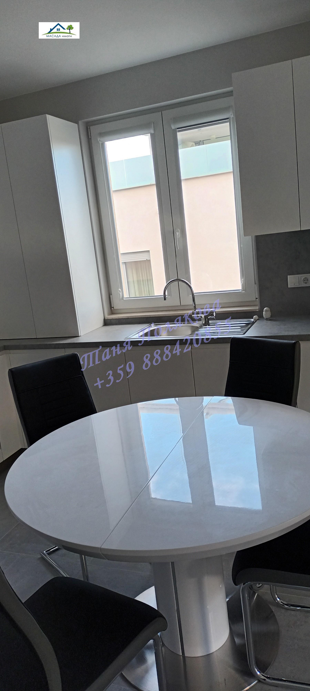 ���� ��� ���� 3-����� | Imot.bg � ����������� 5