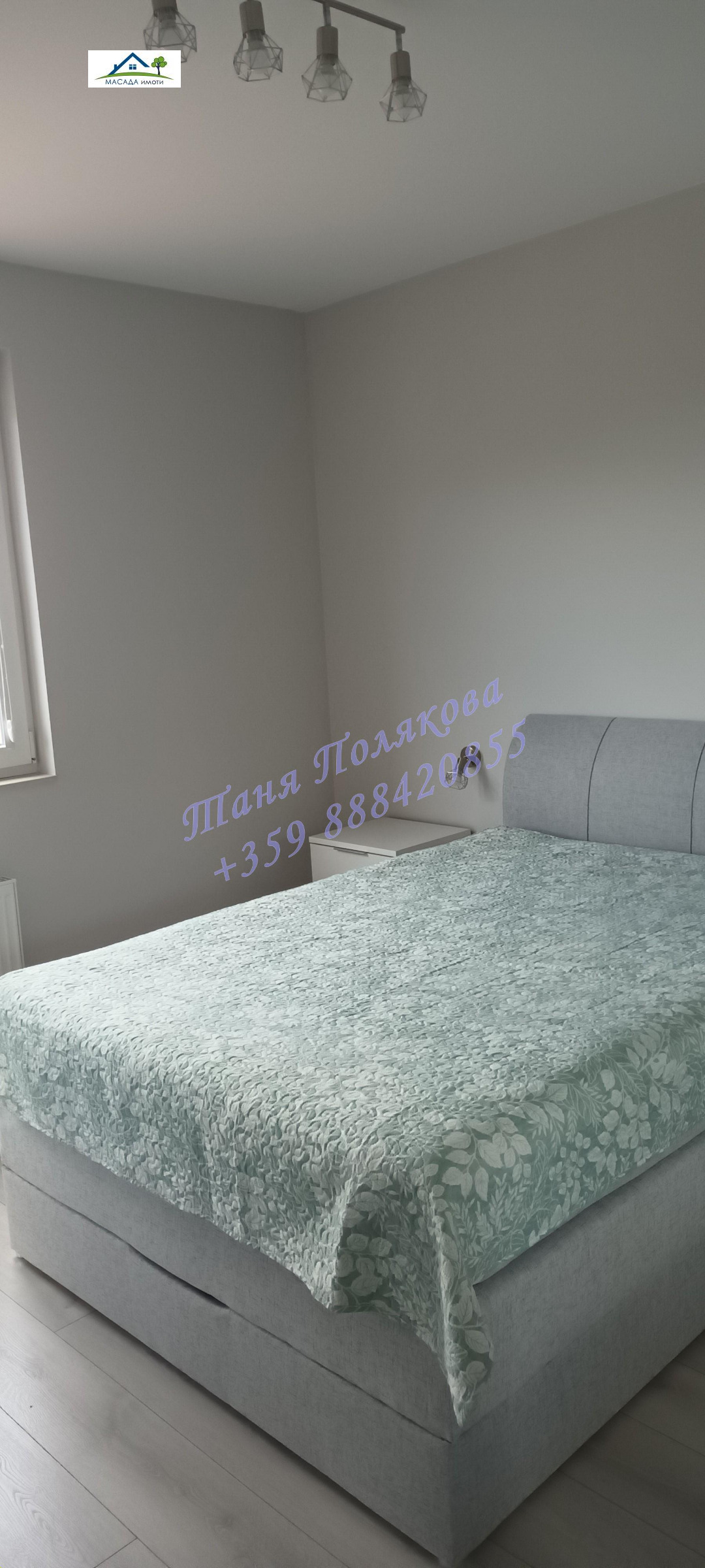 ���� ��� ���� 3-����� | Imot.bg � ����������� 2