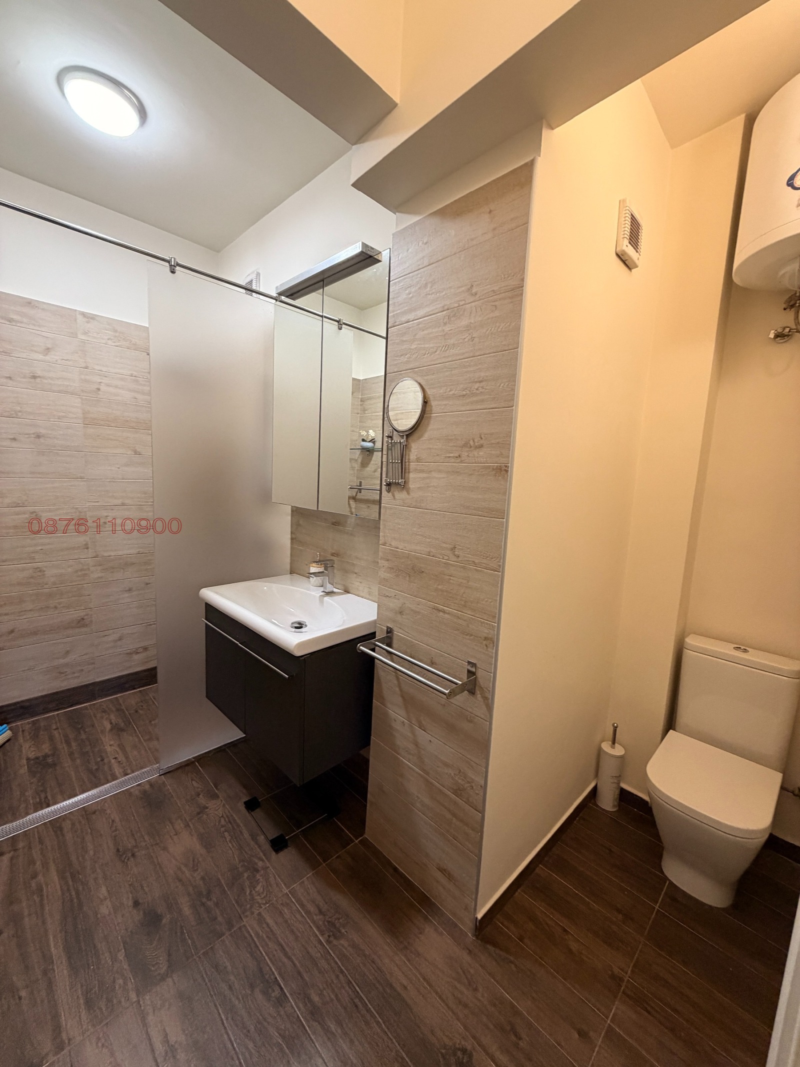 ���� ��� ���� 3-����� | Imot.bg � ����������� 7