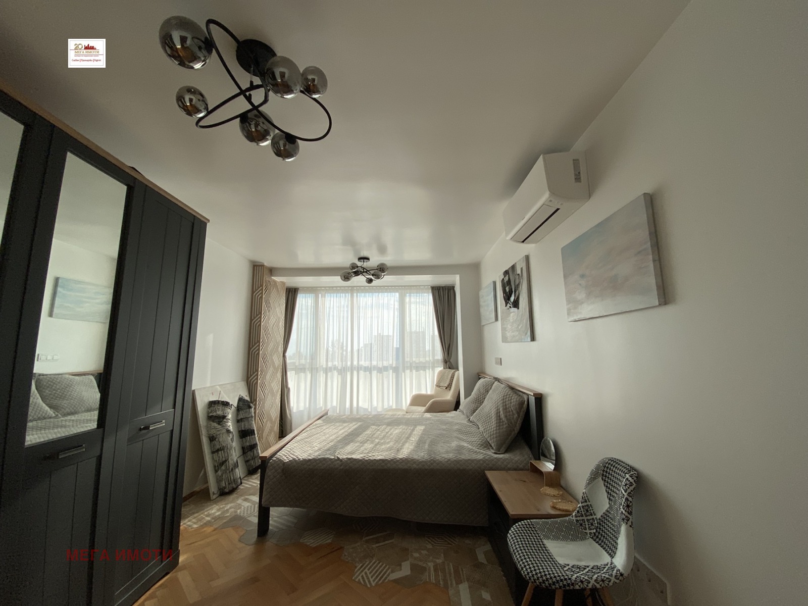 ���� ��� ���� 3-����� | Imot.bg � ����������� 12