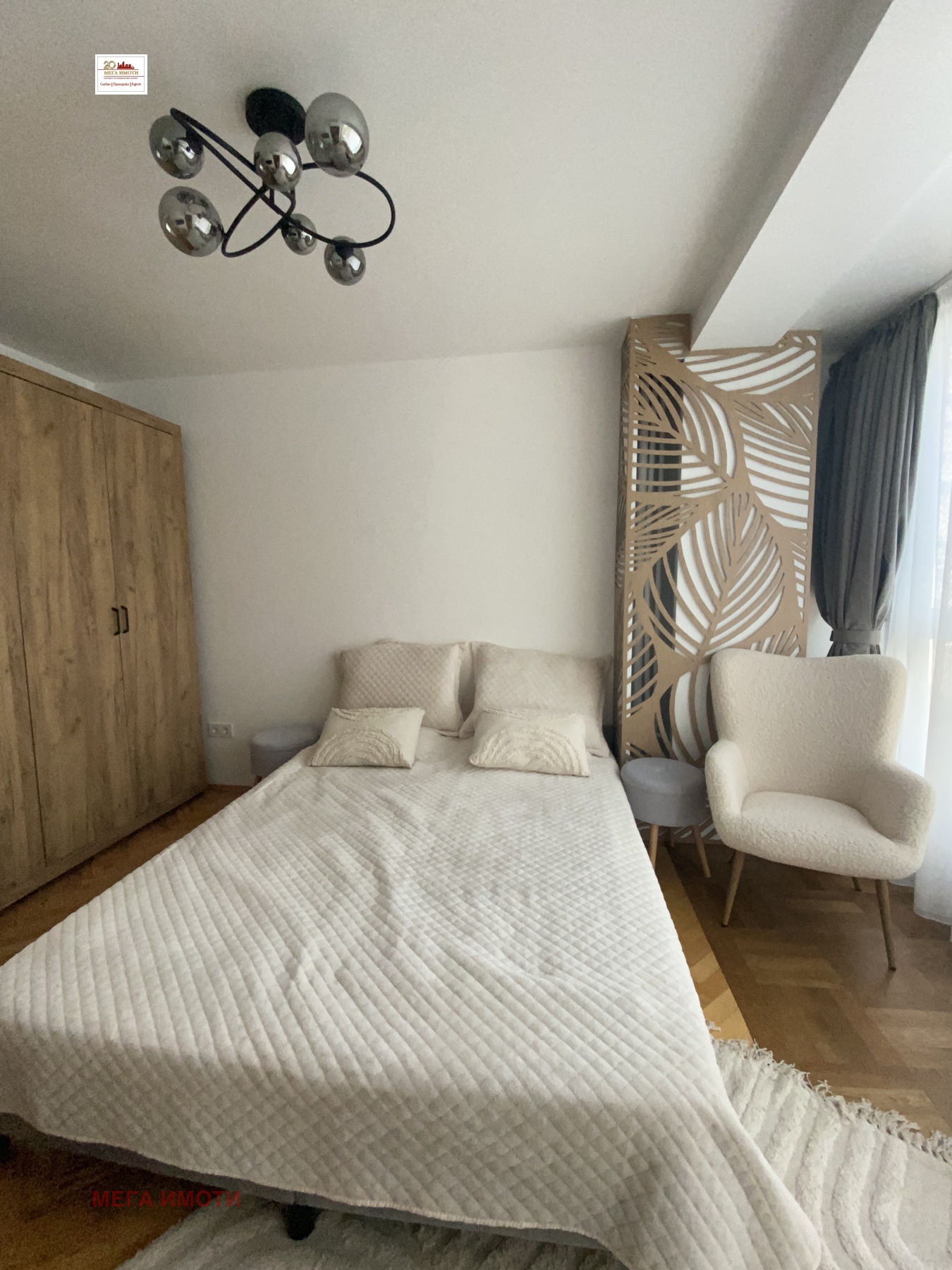 ���� ��� ���� 3-����� | Imot.bg � ����������� 9