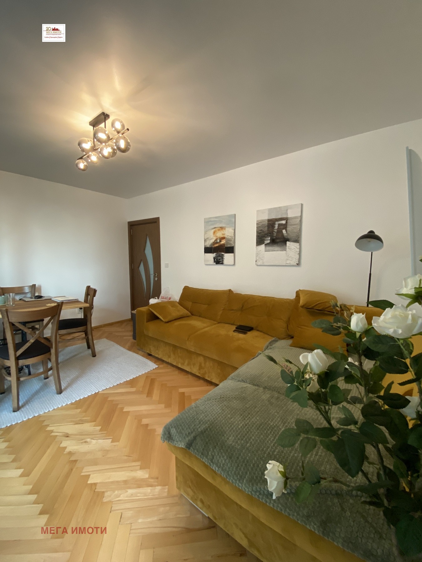���� ��� ���� 3-����� | Imot.bg � ����������� 2