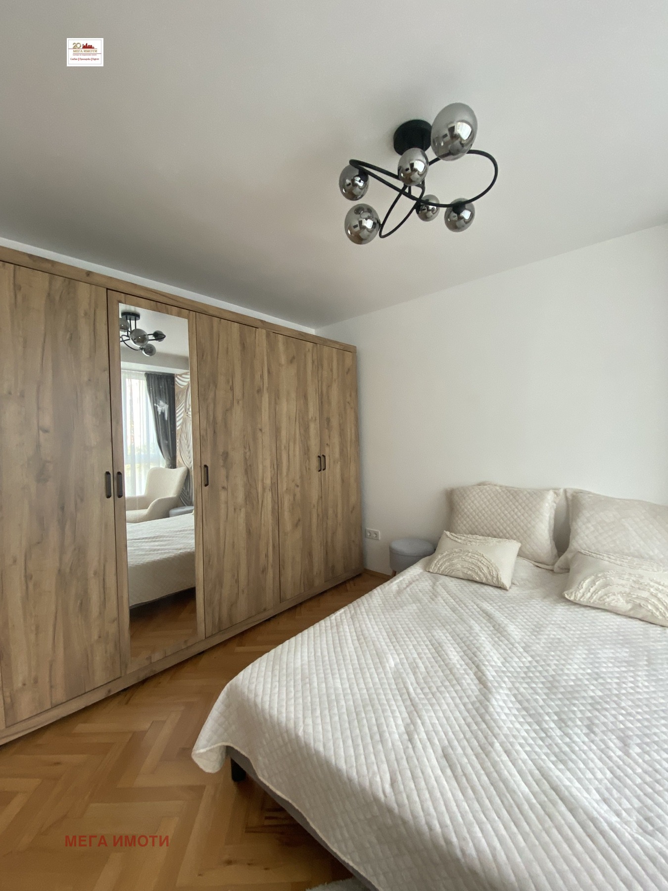 ���� ��� ���� 3-����� | Imot.bg � ����������� 10