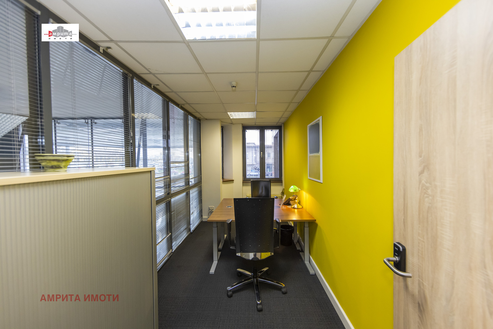 ���� ��� ���� ���� | Imot.bg � ����������� 16