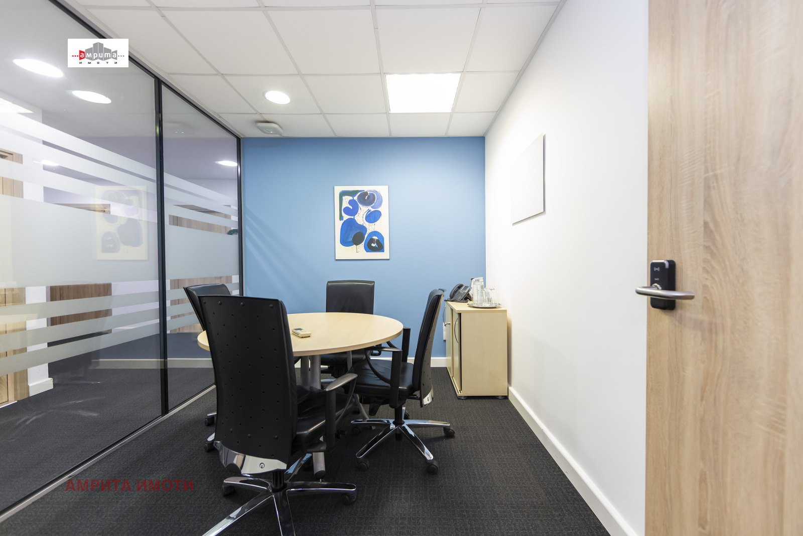 ���� ��� ���� ���� | Imot.bg � ����������� 7