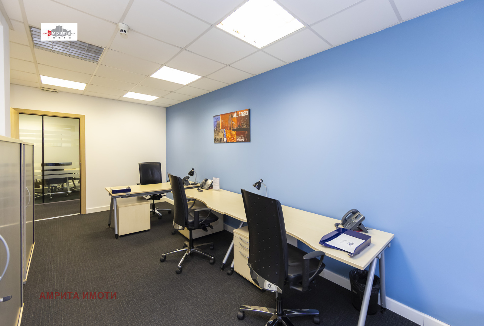 ���� ��� ���� ���� | Imot.bg � ����������� 8