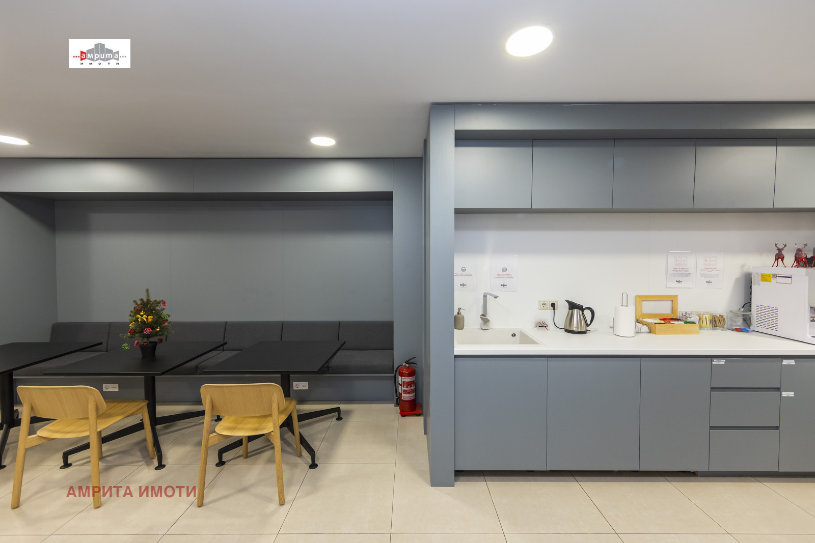 ���� ��� ���� ���� | Imot.bg � ����������� 11