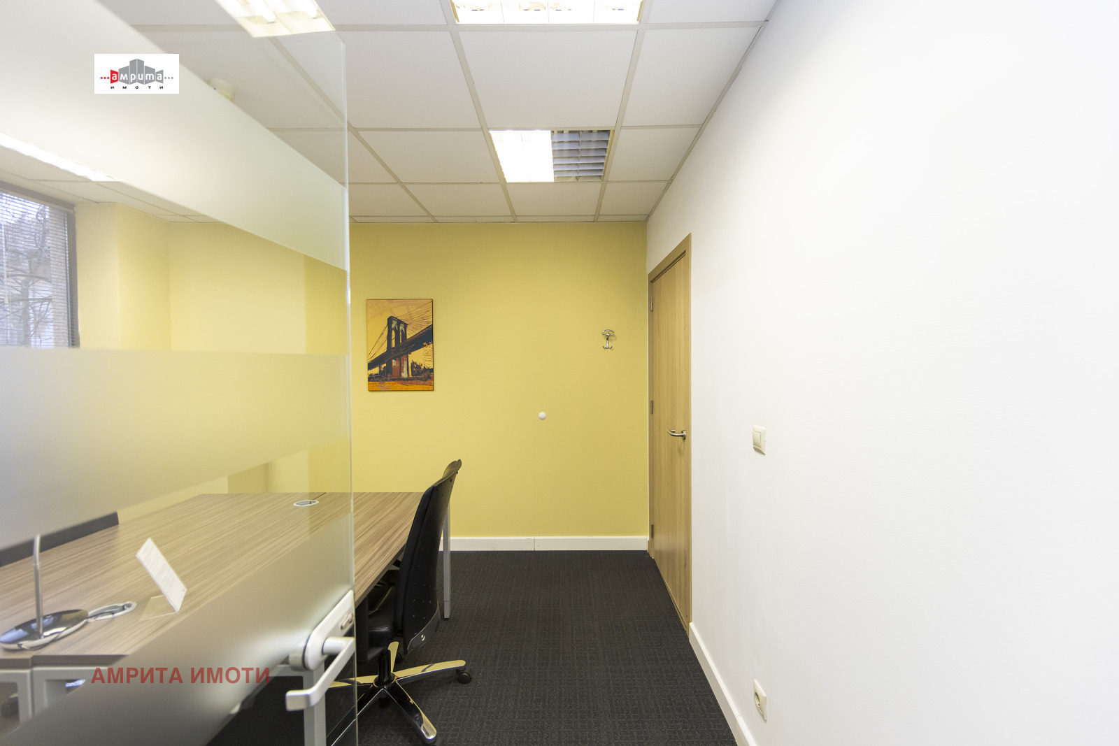 ���� ��� ���� ���� | Imot.bg � ����������� 17