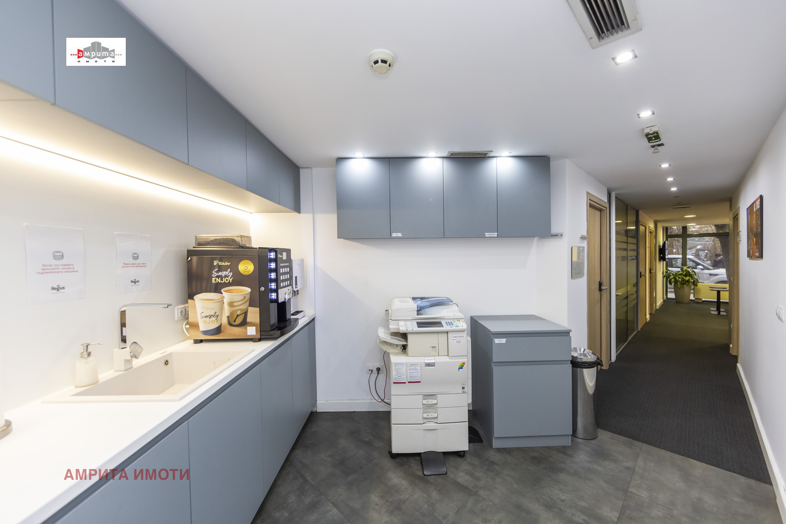 ���� ��� ���� ���� | Imot.bg � ����������� 3