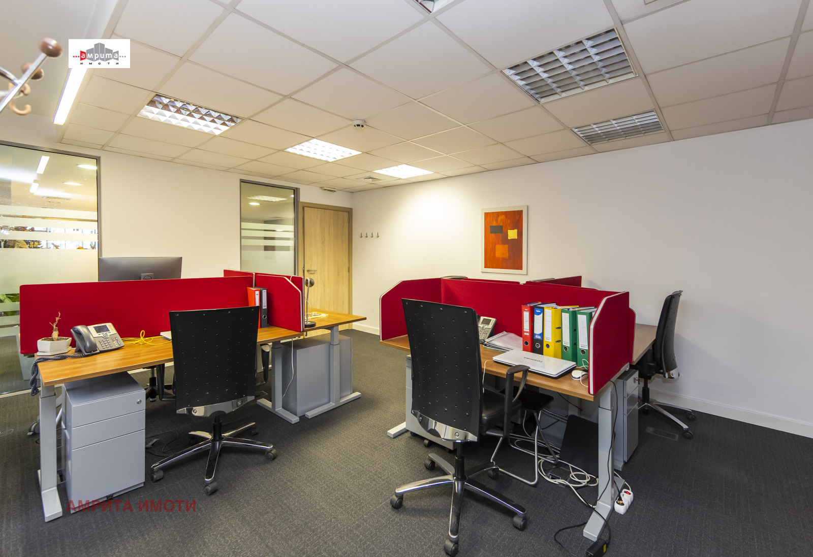 ���� ��� ���� ���� | Imot.bg � ����������� 1